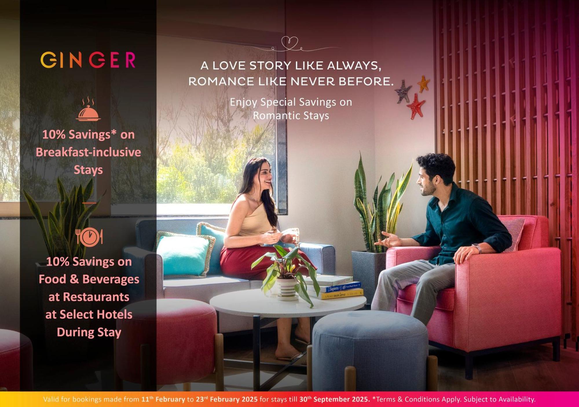 Ginger Sanand Hotel Ngoại thất bức ảnh